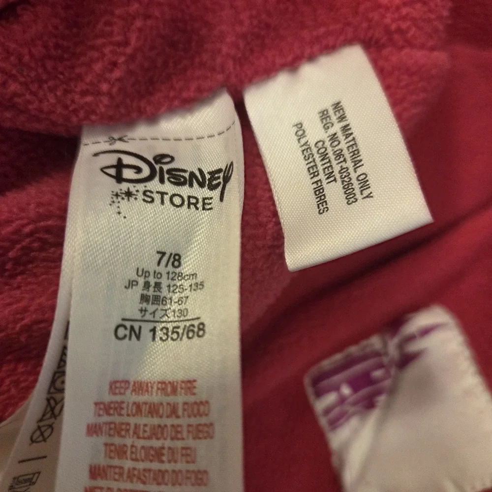 Disney this vintage
